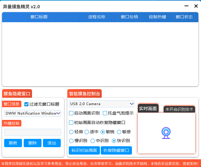 吾爱大神新作,女同事看了都想要