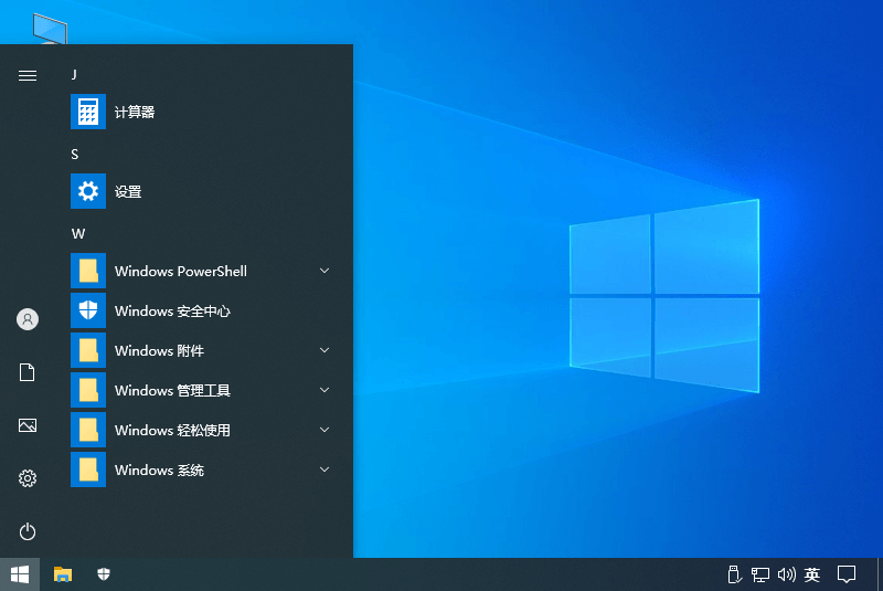Ghost Win 10